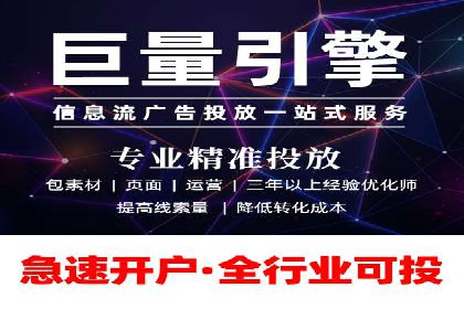 谷歌SEM与SEO结合：某品牌关键词排名快速提升案例