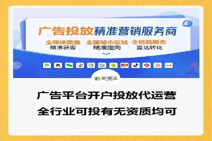 信息流广告公司案例集锦：品牌成长故事